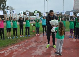 Όμορφη υποδοχή από τον ΓΣ Κηφισιάς στον Εμμανουήλ Καραλή (+photoz)