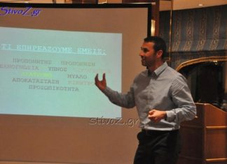 Στις συνεδριάσεις της ΕΑΑ ο Ιακωβάκης – Η φωνή και τα θέματα των αθλητών