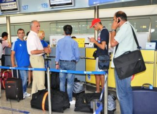 Με όνειρα και προσδοκίες η εθνική ομάδα αναχώρησε για Νταεγού