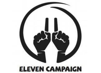 Ελλάδα και Κύπρος υποστηρίζουν το Eleven (+video)