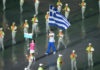 Έναρξη των Ολυμπιακών Νεότητας στο Nanjing, 20-26/8 ο Στίβος