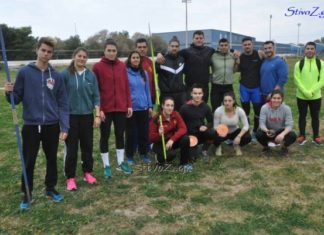 Η Οδύσσεια των ριπτών (+photoz)