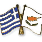 Η ομάδα για τη συνάντηση Ελλάδα-Κύπρος στην Ελευθερούπολη