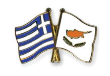 Η ομάδα για τη συνάντηση Ελλάδα-Κύπρος στην Ελευθερούπολη