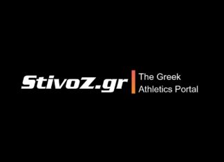 Το μήνυμα κορυφαίων αθλητών σε όσους αγωνίζονται στη Γλασκώβη (Video)