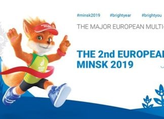 Minsk: Δουβαλίδης και Σπανουδάκη στα μετάλλια – Νέα γκρουπ για την πρόκριση στα ημιτελικά