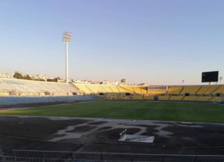 Περιμένοντας το ταρτάν