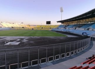 Αβεβαιότητα για Καυτανζόγλειο