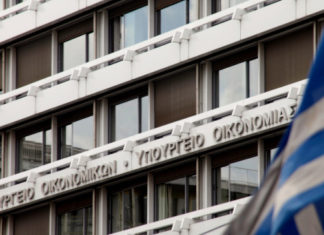 Αθλητικές δραστηριότητες και όμιλοι στη λίστα για μέτρα στήριξης
